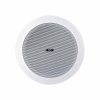 Loa âm trần giá rẻ ITC T-106U